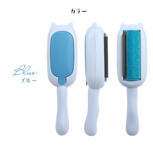 残り1点⭐️猫 犬 抜け毛取り クリーナー ほこり ブラシ ソファー 服 車内 楽天市場】【最大ポイント5倍】毛取り クリーナー 毛 犬 猫の毛