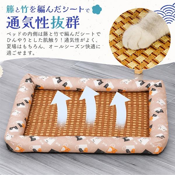 犬 ベッド 猫 ペットベッド クールベッド 犬用ベッド 冷感 ひんやり 夏