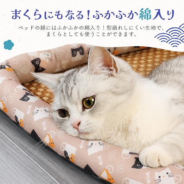 犬 ベッド 猫 ペットベッド クールベッド 犬用ベッド 冷感 ひんやり 夏