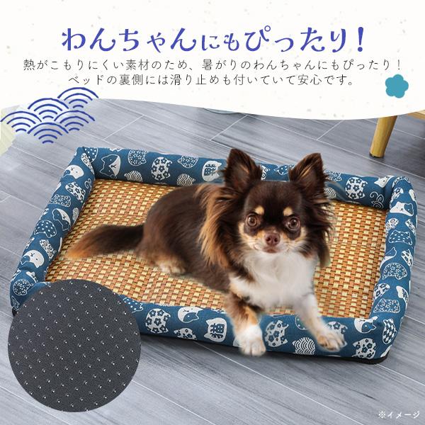 犬 ベッド 猫 ペットベッド クールベッド 犬用ベッド 冷感 ひんやり 夏