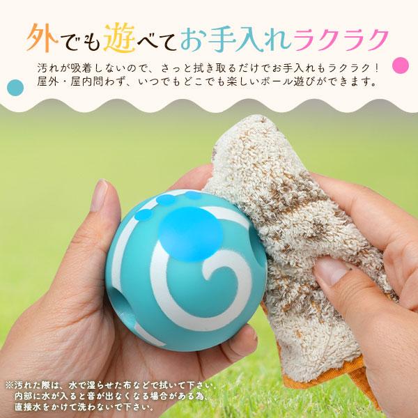 犬用おもちゃ ボール 音が鳴る 犬用ボール 転がる 頑丈 玩具 小型犬