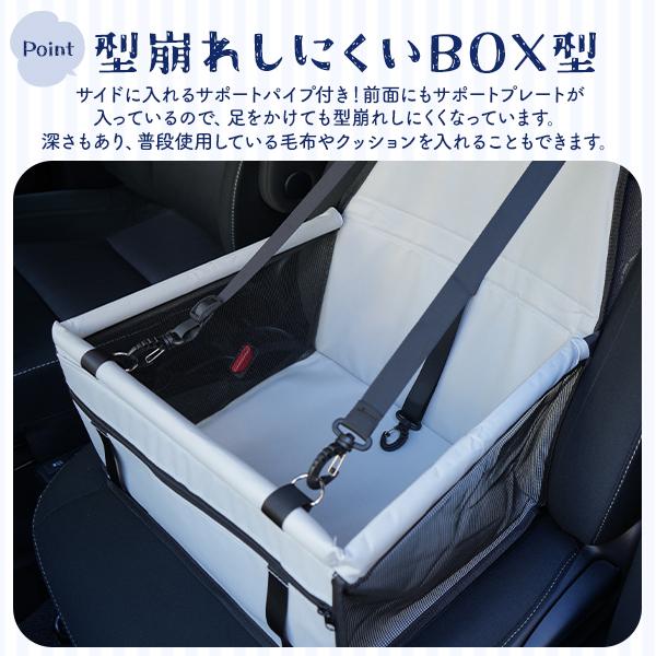 ペット用ドライブシート ボックス 折りたたみ式 後部座席 車載ドライブ