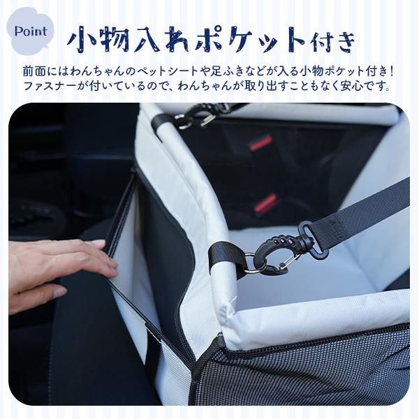 ペット用ドライブシート ボックス 折りたたみ式 後部座席 車載ドライブ