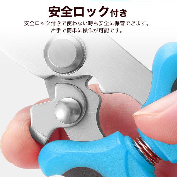 庭の剪定ばさみ果樹園の園芸鋏、庭の剪定ばさみ　お庭お手入れハサミ 剪定ばさみ プロ仕様 高耐久 剪定鋏 園芸用はさみ 果樹 庭木の剪定