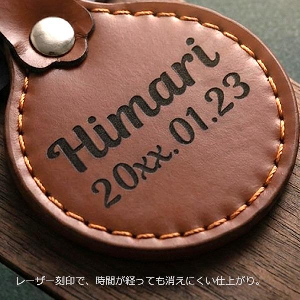 ネームタグ ラゲッジタグ 名入れ レザー PU 刻印無料 スーツケース