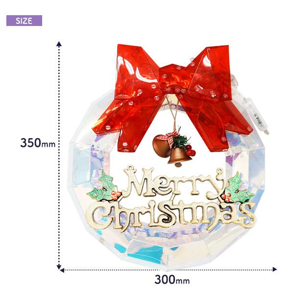クリスマス イルミネーション LED クリスマスリース オブジェ 光る