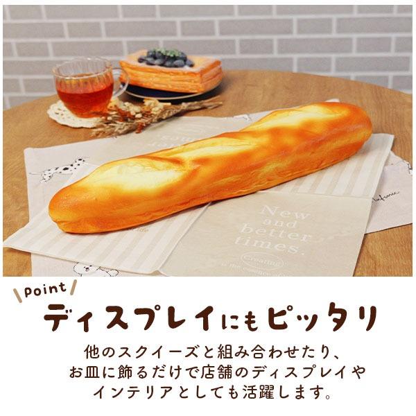 BAF オールドファッション　パン　激レア　スクイーズ 幻のスクイーズ！？ 激レア！ スターゲット ふわふわパンスクイーズ