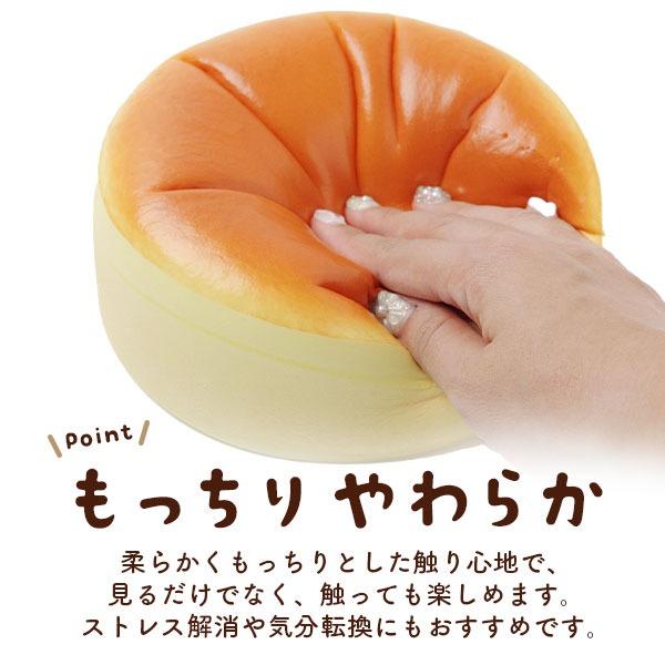 スクイーズ パン チーズケーキ 食品サンプル おもちゃ やわらか 大きい