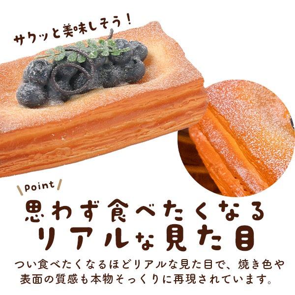 スクイーズ パン フルーツデニッシュ マグネット付 食品サンプル