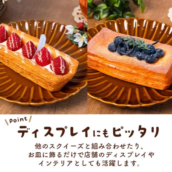 スクイーズ パン フルーツデニッシュ マグネット付 食品サンプル