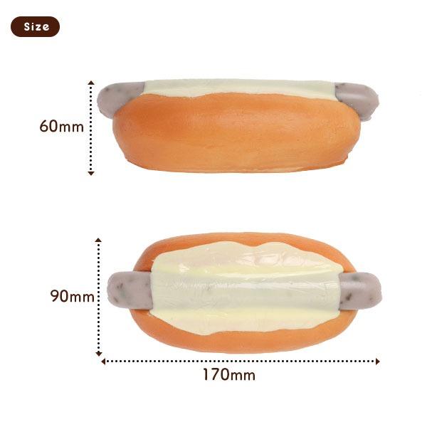 スクイーズ パン チーズドッグ ホットドッグ マグネット付 食品