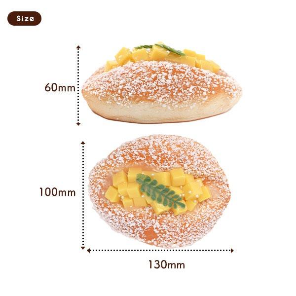 スクイーズ パン フルーツパン マグネット付 食品サンプル おもちゃ