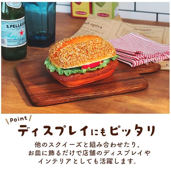 mellojoy スクイーズ　ハンバーガー Amazon | ハンバーガー スクイーズ ストレス解消 ソフト