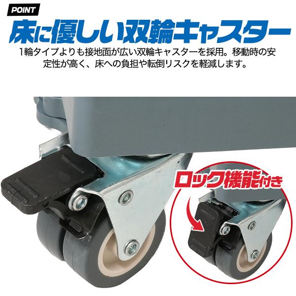 洗濯機台 置き台 かさ上げ キャスター付 幅50〜68cm 冷蔵庫 8本