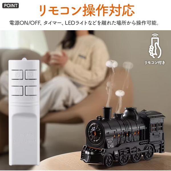 加湿器 卓上 超音波式 蒸気機関車型 おしゃれ LED USB ミスト2種類