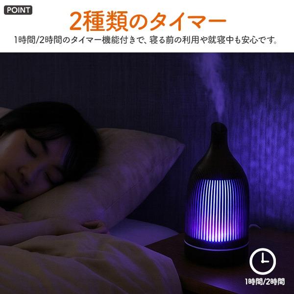 加湿器 超音波式 卓上加湿器 ウッドボトルデザイン おしゃれ LED USB