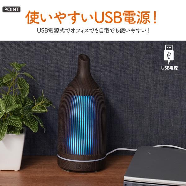 加湿器 超音波式 卓上加湿器 ウッドボトルデザイン おしゃれ LED USB