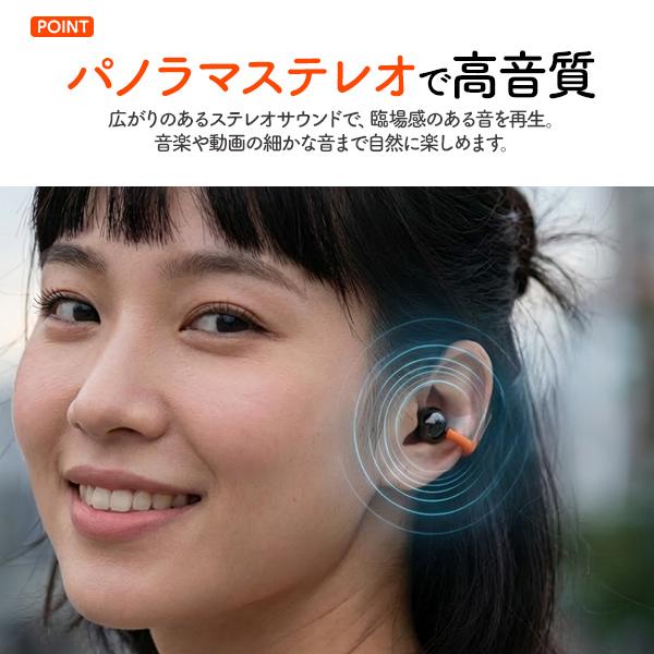 ワイヤレスイヤホン bluetooth イヤーカフ型 耳を塞がない IPX4