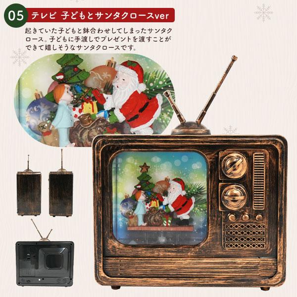 クリスマス スノードーム ランタン USB LEDライト オルゴール