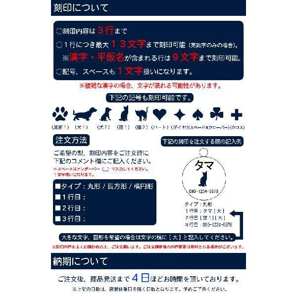 ボトルキープ タグ 木製 名入れ 名前 キーホルダー レーザー刻印 迷子 