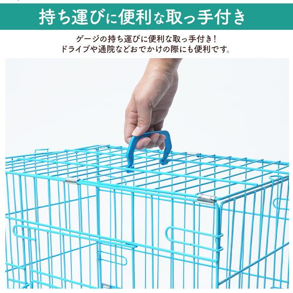 犬 ケージ ペットサークル 超小型犬 小型犬用 スチール製 ペットケージ