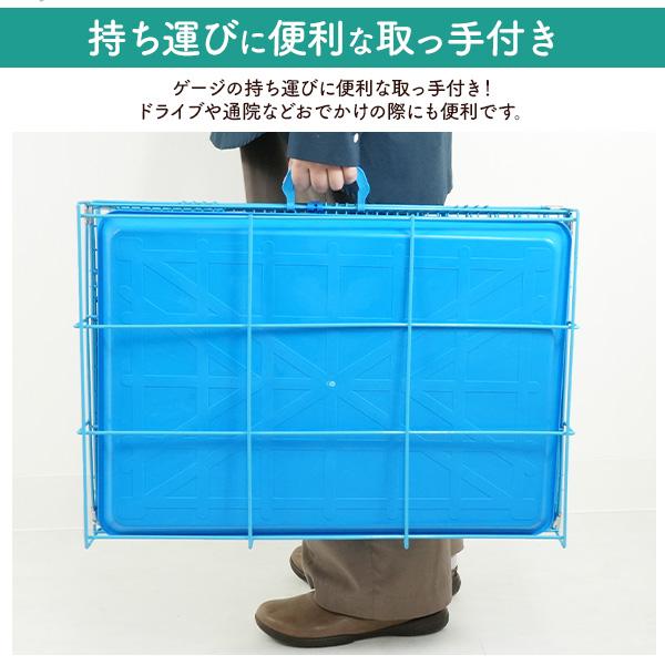 犬 ケージ ペットサークル ペットケージ 屋根付き 天面扉付 42×60cm 超