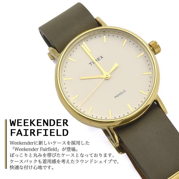 腕時計 タイメックス レディース TIMEX ウィークエンダー フェアフィールド 37mm 女性用 アウトレット 訳あり｜n-style｜03