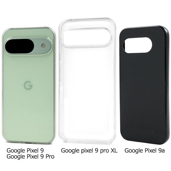 Google Pixel 10 10Pro 10ProXL 10a 8 8Pro 8a Pixel9 9a 9Pro 9ProXL