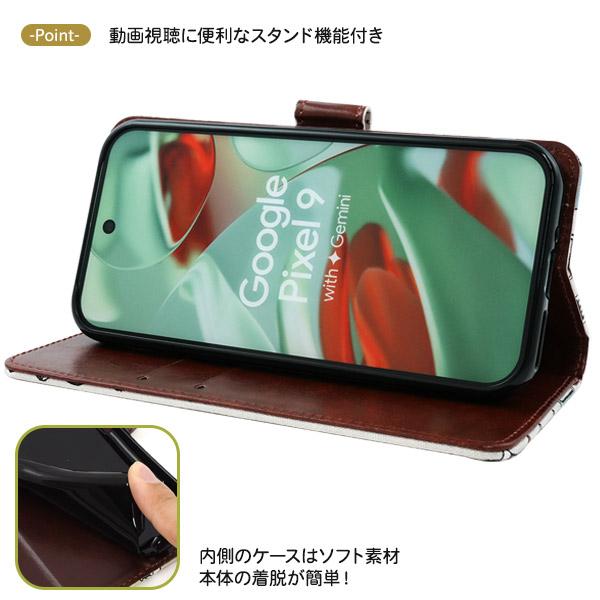 くるくるページ！激安。新品に近い状態！ケース付き！DAY-DATE くるくる様専用ページ！激安。新品に近い状態！ケース付き！DAY-DATE