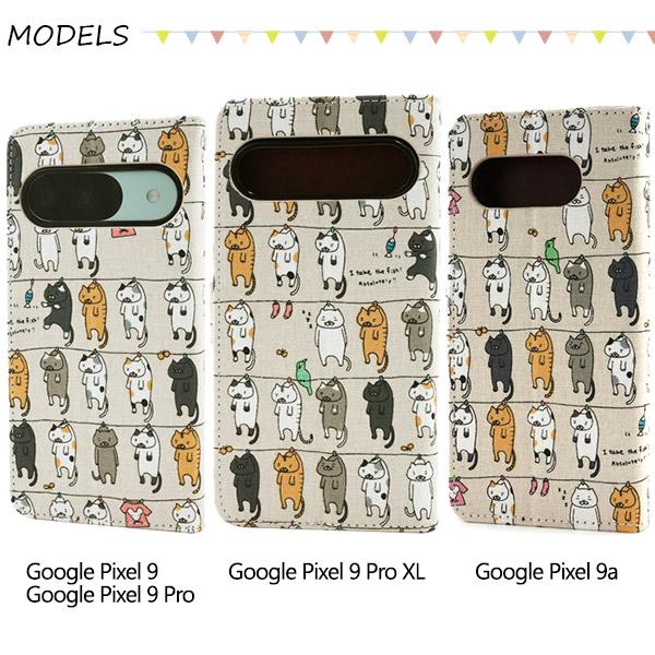 Google Pixel 10 10Pro 10ProXL 10a 9 9Pro 9ProXL 9a ケース 手帳型 