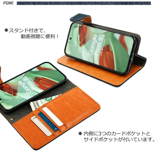 Google Pixel 9 9Pro 9ProXL 9a ケース 手帳型 デニム調 ジーンズ風