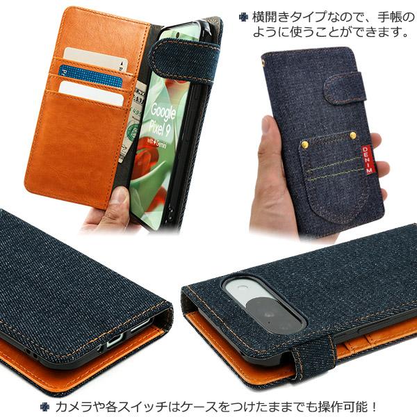 Google Pixel 6 新品デニムケース付き Amazon.co.jp: LOOF DENIM デニム生地 手帳型 スマホケース for Google