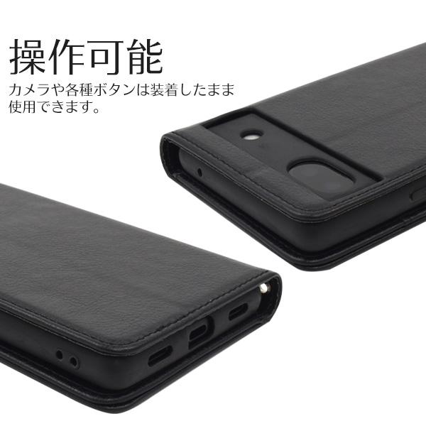 Google Pixel 6a 7a 8 8a ケース 手帳型 合皮レザー 選べる4色