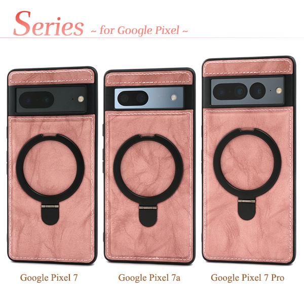 Google Pixel Pixel7 Pixle7Pro Pixel7a Pixel8 Pixel8Pro