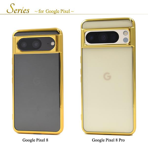 Google Pixel 10 10Pro 10ProXL 8 8Pro Pixel9 9Pro 9ProXL ケース