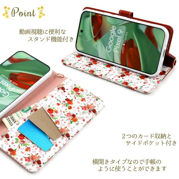 Google Pixel 9 Pro XL 9a ケース 手帳型 小花模様 かわいい 花柄