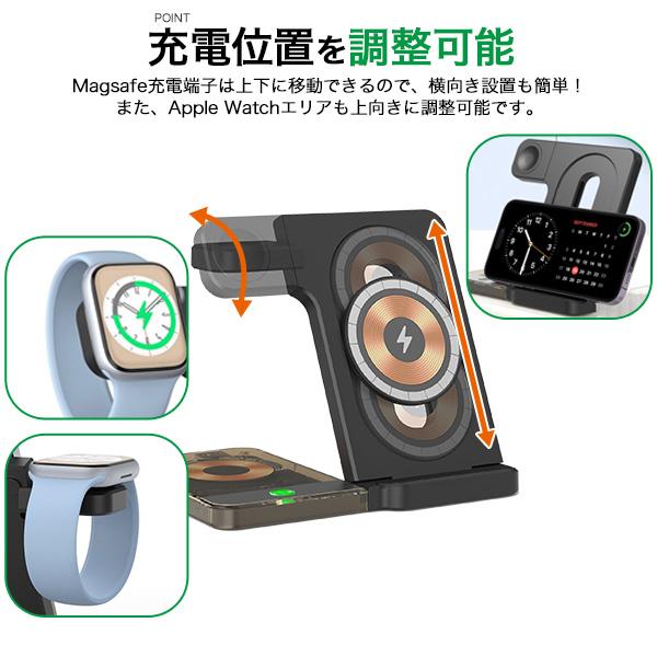 ワイヤレス充電器 スタンド 4in1 iPhone スマホ airpods Apple Watch Magsafe対応 最大15W USB-A端子付｜n-style｜06