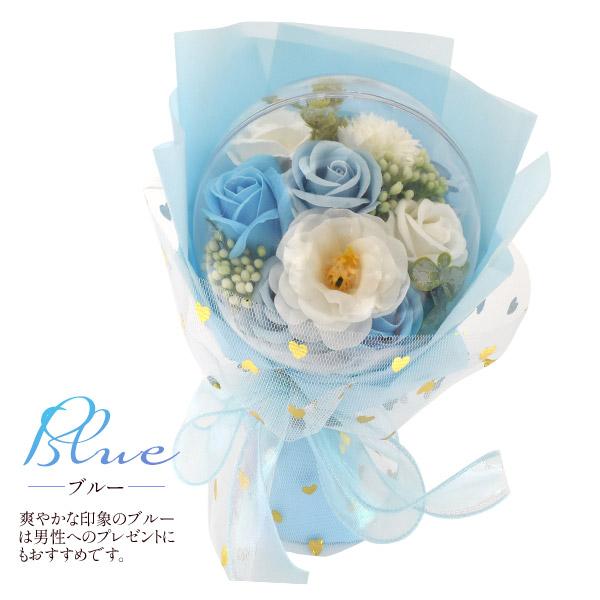 ソープフラワー ギフト 花束 バルーンブーケ 造花 退職 入学 ソープフラワー ギフト 花束 バルーンブーケ 造花 退職 入学