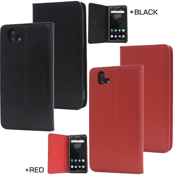 arrows U ケース 手帳型 カラフル 合皮レザー ベルト無し スマホケース