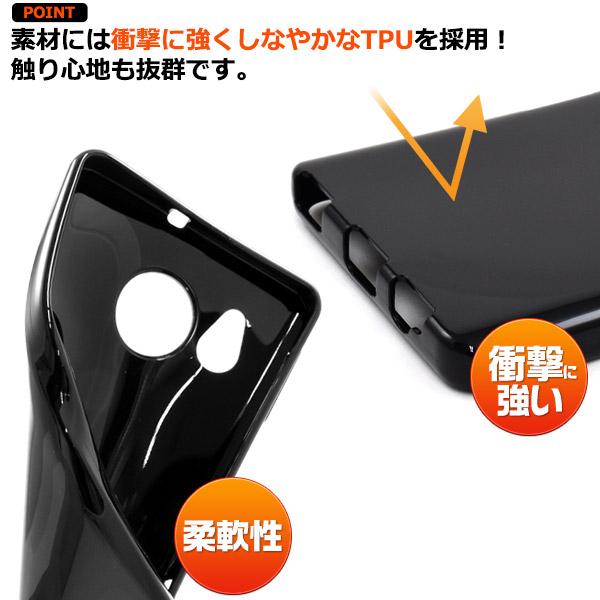 AQUOS sense7 plus ケース カバー 黒 白 TPU ソフトケース アクオス