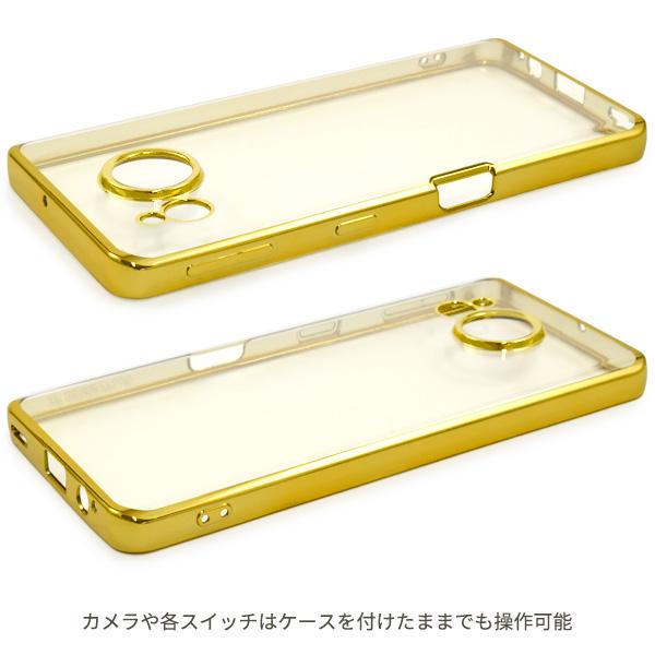 AQUOS sense7 plus ケース カバー メタリックバンパー ソフトクリア