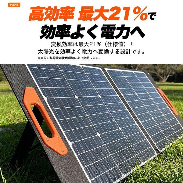 ソーラーパネル 100W 折りたたみ式 ソーラー充電 太陽光発電 DC出力