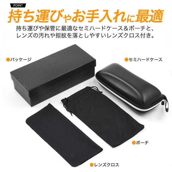 THE コレクション SUPERIOR LABOR サングラスケース（未使用・長期保管