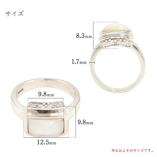 ハンドメイド　シルバーリング　ホワイトシェル　12.5号 指輪 レディース シルバーリング ホワイトシェルリング 白蝶貝 女性