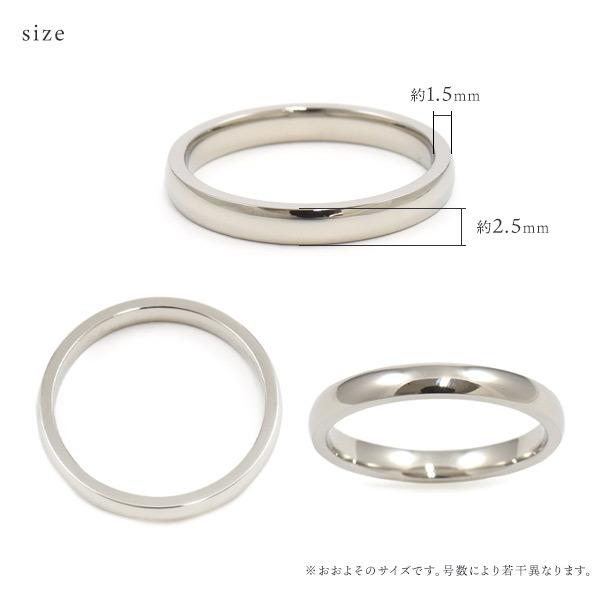 ペアリング（2個セット） ステンレス シンプル 甲丸リング 指輪 名入れ刻印無料｜n-style｜09