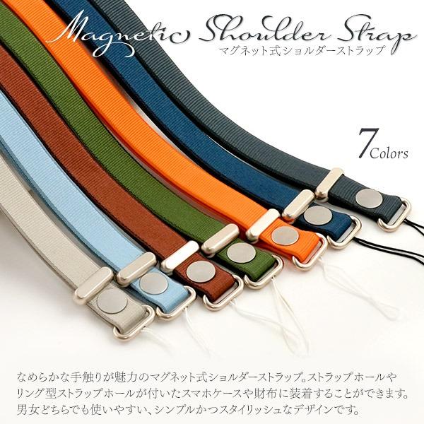 PLATA（プラタ） スマホショルダー ショルダーストラップ マグネット式