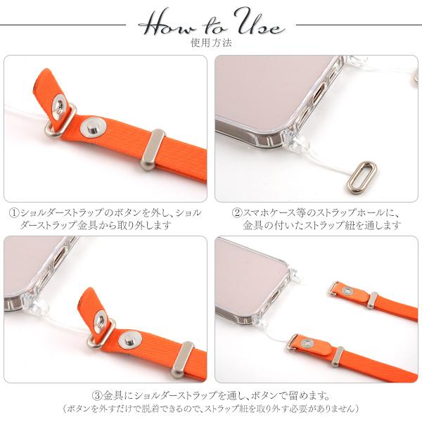 PLATA（プラタ） スマホショルダー ショルダーストラップ マグネット式