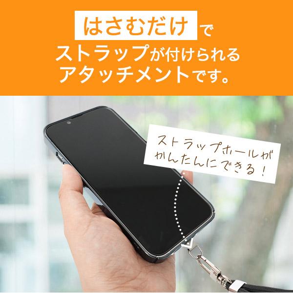スマホストラップ ホルダー ステンレス 頑丈 スマホ ショルダー ストラップ iPhone 肩掛け 携帯斜め掛け 落下防止 | PLATA | 04