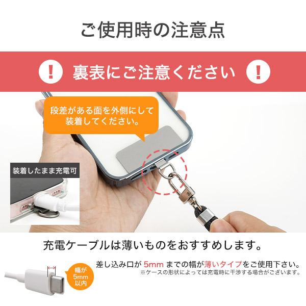 PLATA スマホストラップ ホルダー ステンレス 頑丈 スマホ
