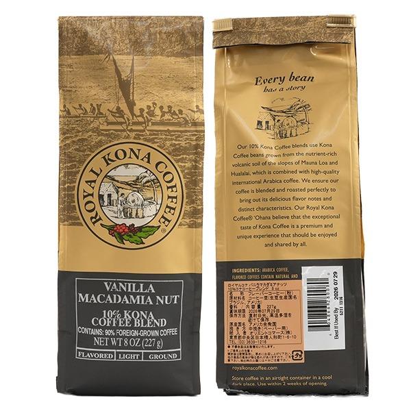 ROYAL KONA COFFEE（ロイヤルコナコーヒー） バニラマカダミアナッツ